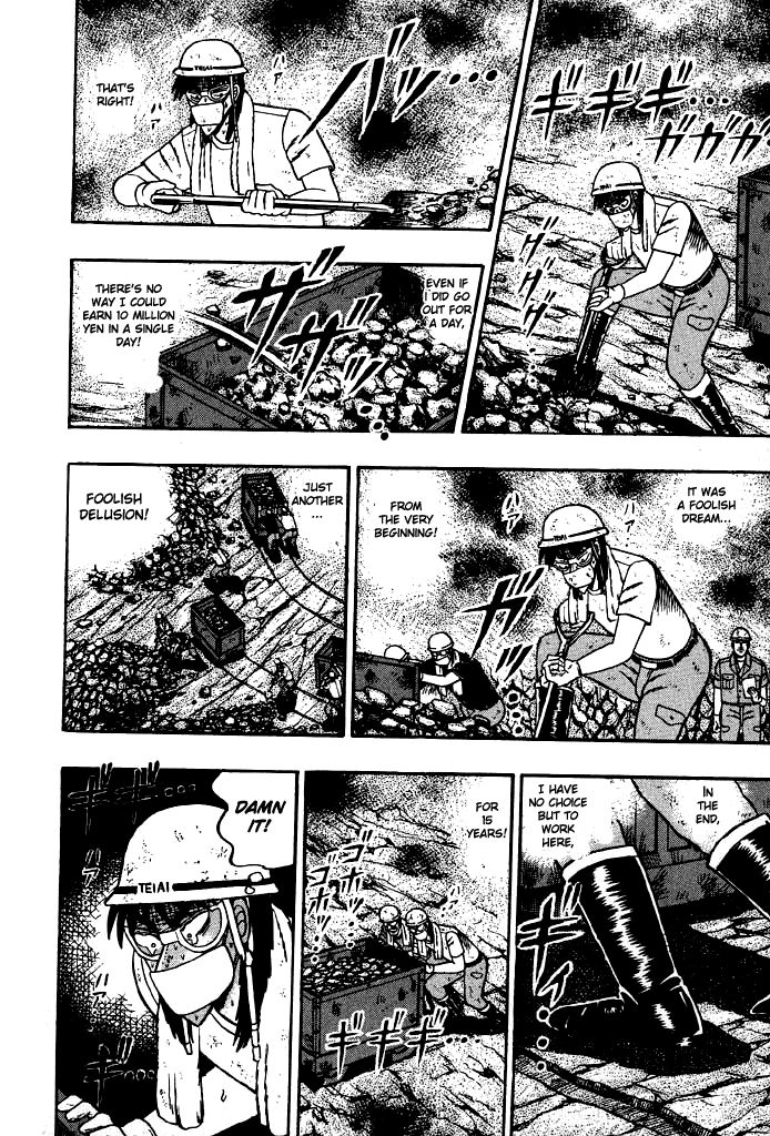 Gambling Heathen Kaiji - Kaiji Part 2 Chapter 19 page 9 - Chapter 19: Fragility