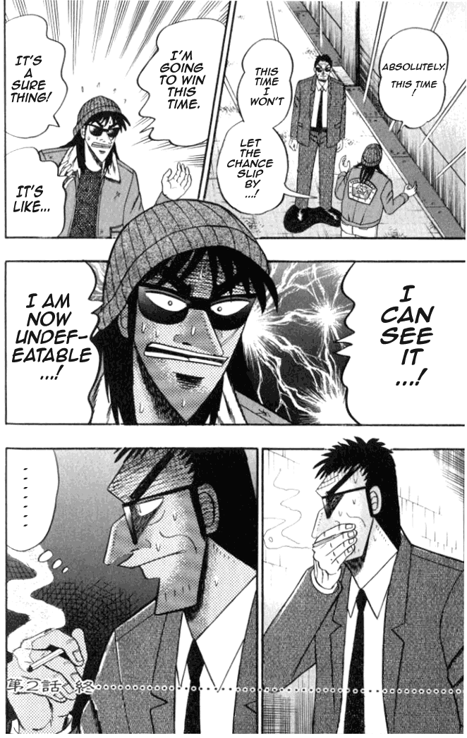 Gambling Heathen Kaiji - Kaiji Part 2 Chapter 2 page 21 - Chapter 2: Addiction