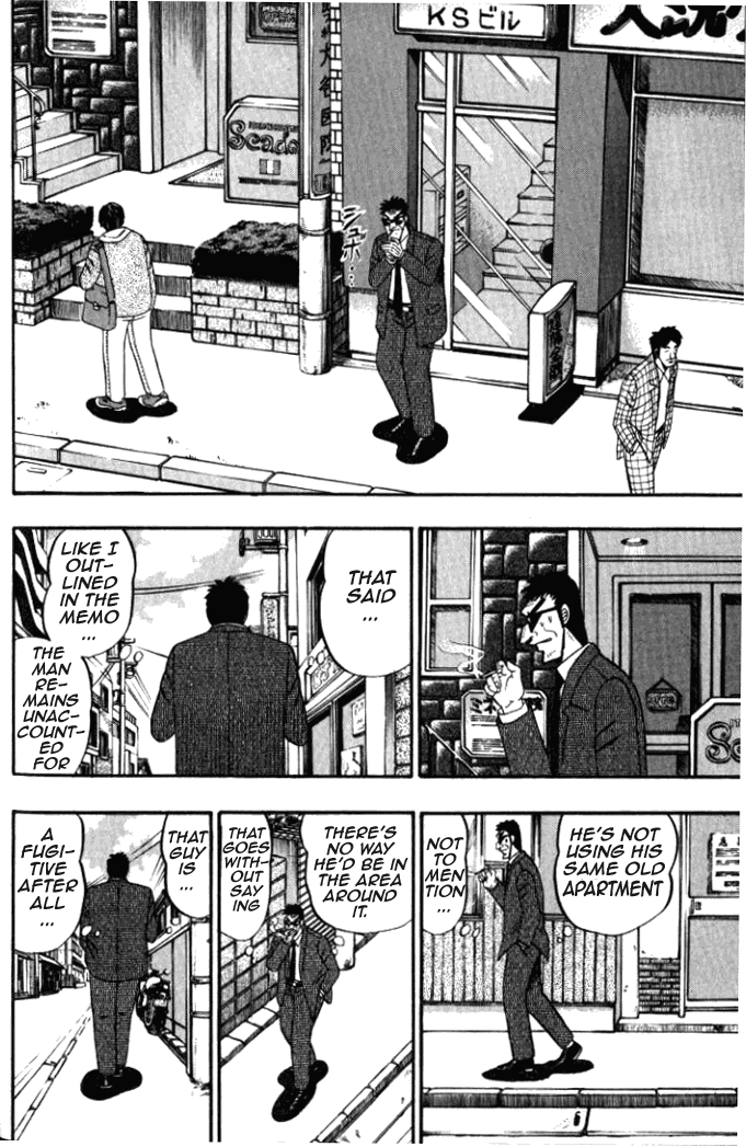 Gambling Heathen Kaiji - Kaiji Part 2 Chapter 2 page 4 - Chapter 2: Addiction