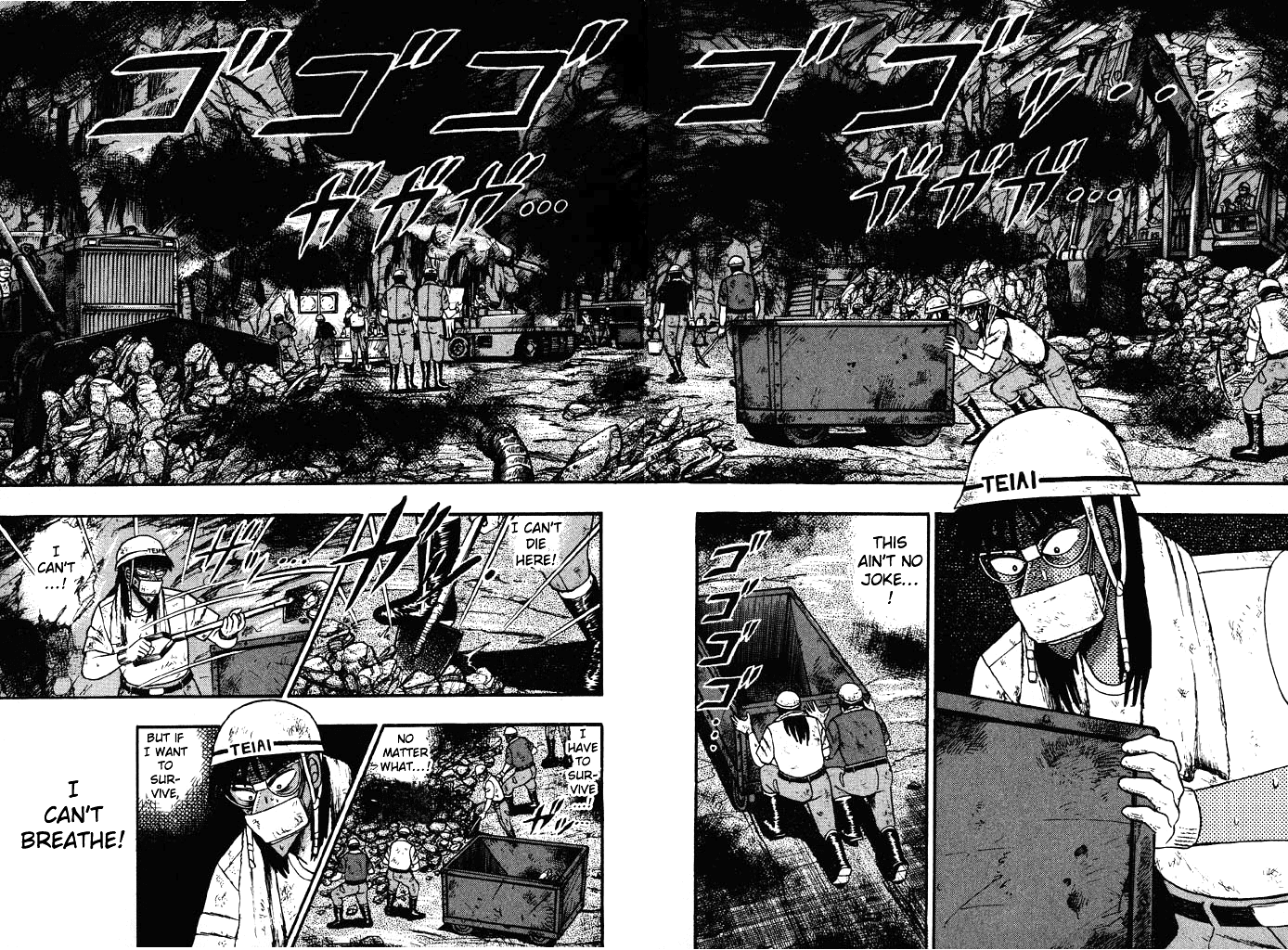 Gambling Heathen Kaiji - Kaiji Part 2 Chapter 20 page 2 - Chapter 20: Optimism