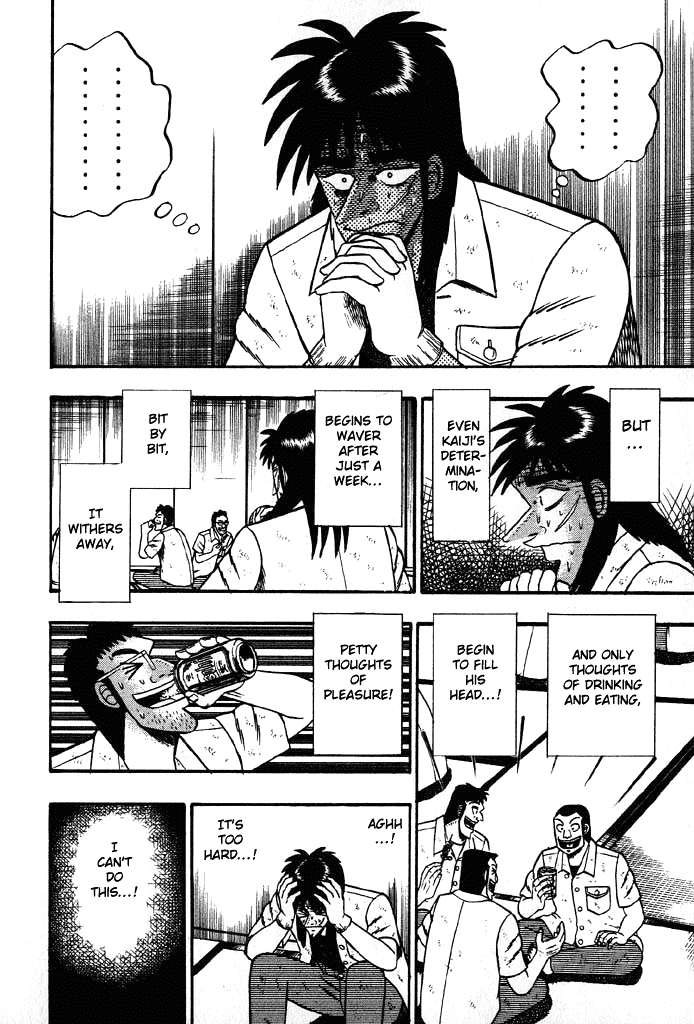 Gambling Heathen Kaiji - Kaiji Part 2 Chapter 20 page 5 - Chapter 20: Optimism