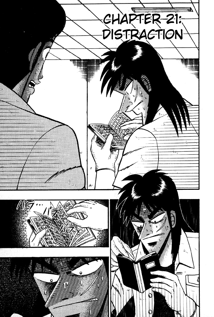 Gambling Heathen Kaiji - Kaiji Part 2 Chapter 21 page 1 - Chapter 21: Distraction
