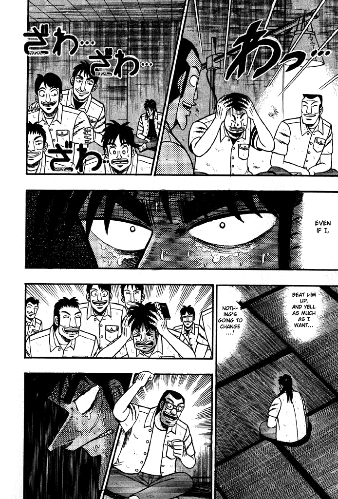 Gambling Heathen Kaiji - Kaiji Part 2 Chapter 21 page 10 - Chapter 21: Distraction