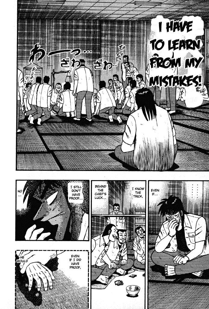 Gambling Heathen Kaiji - Kaiji Part 2 Chapter 21 page 12 - Chapter 21: Distraction
