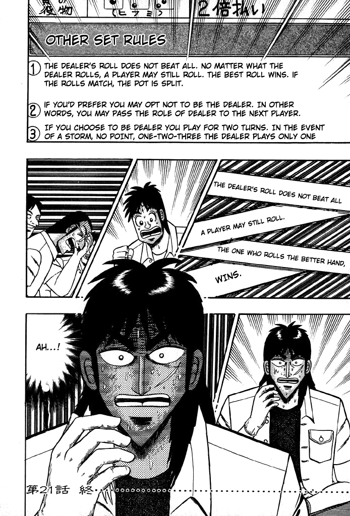 Gambling Heathen Kaiji - Kaiji Part 2 Chapter 21 page 16 - Chapter 21: Distraction