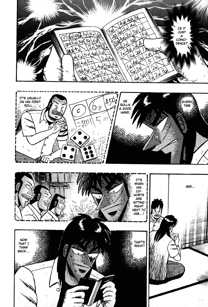 Gambling Heathen Kaiji - Kaiji Part 2 Chapter 21 page 2 - Chapter 21: Distraction