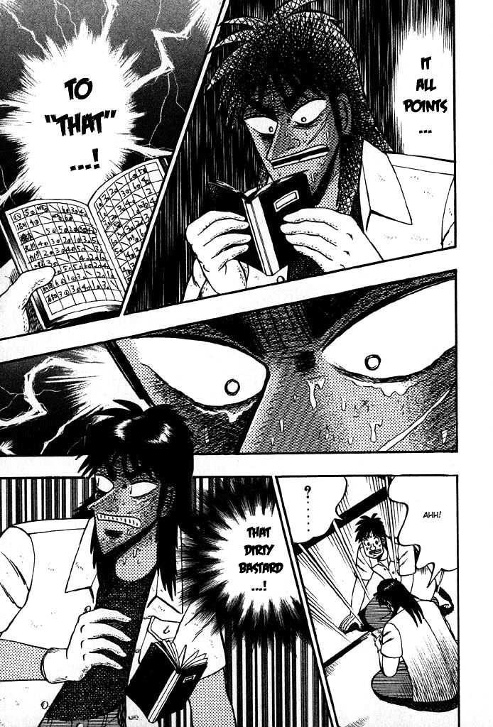 Gambling Heathen Kaiji - Kaiji Part 2 Chapter 21 page 5 - Chapter 21: Distraction
