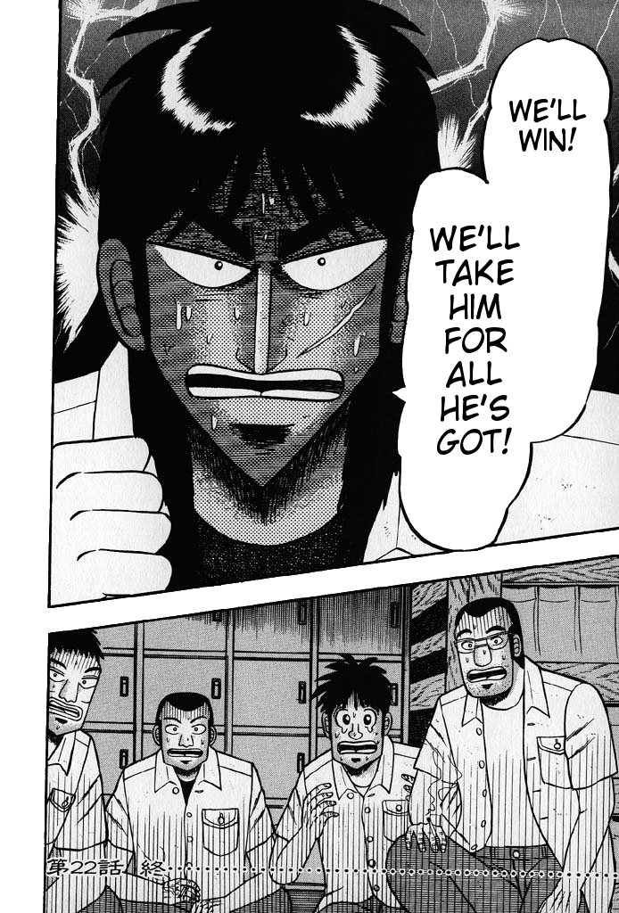 Gambling Heathen Kaiji - Kaiji Part 2 Chapter 22 page 18 - Chapter 22: Urgency