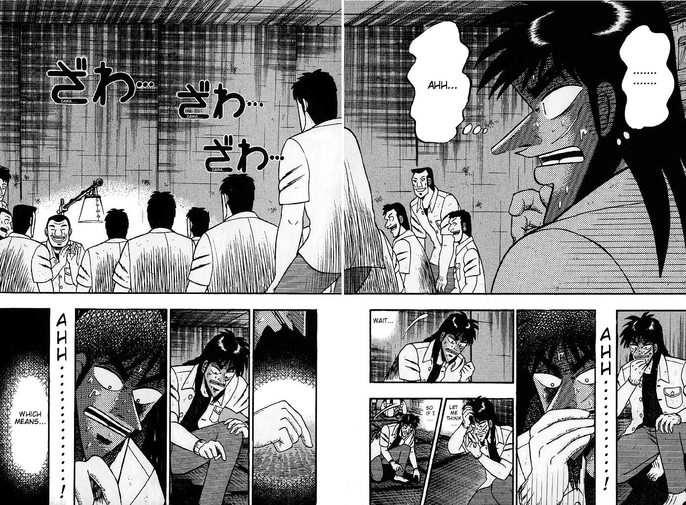 Gambling Heathen Kaiji - Kaiji Part 2 Chapter 22 page 2 - Chapter 22: Urgency