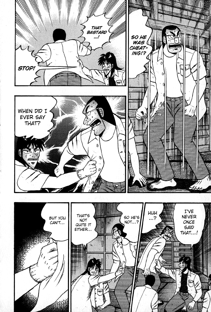 Gambling Heathen Kaiji - Kaiji Part 2 Chapter 23 page 10 - Chapter 23: Stringency