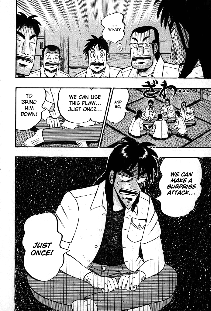 Gambling Heathen Kaiji - Kaiji Part 2 Chapter 23 page 12 - Chapter 23: Stringency