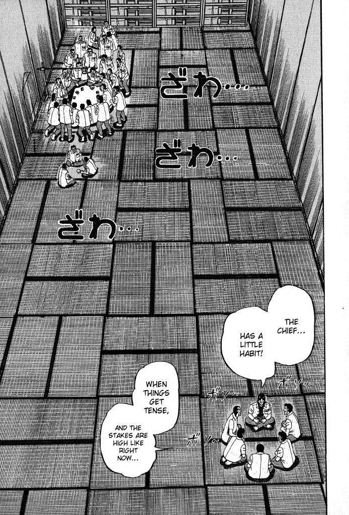 Gambling Heathen Kaiji - Kaiji Part 2 Chapter 23 page 3 - Chapter 23: Stringency