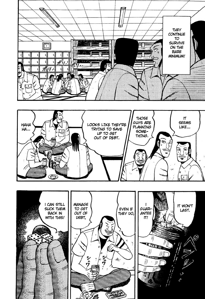 Gambling Heathen Kaiji - Kaiji Part 2 Chapter 24 page 16 - Chapter 24: Unity