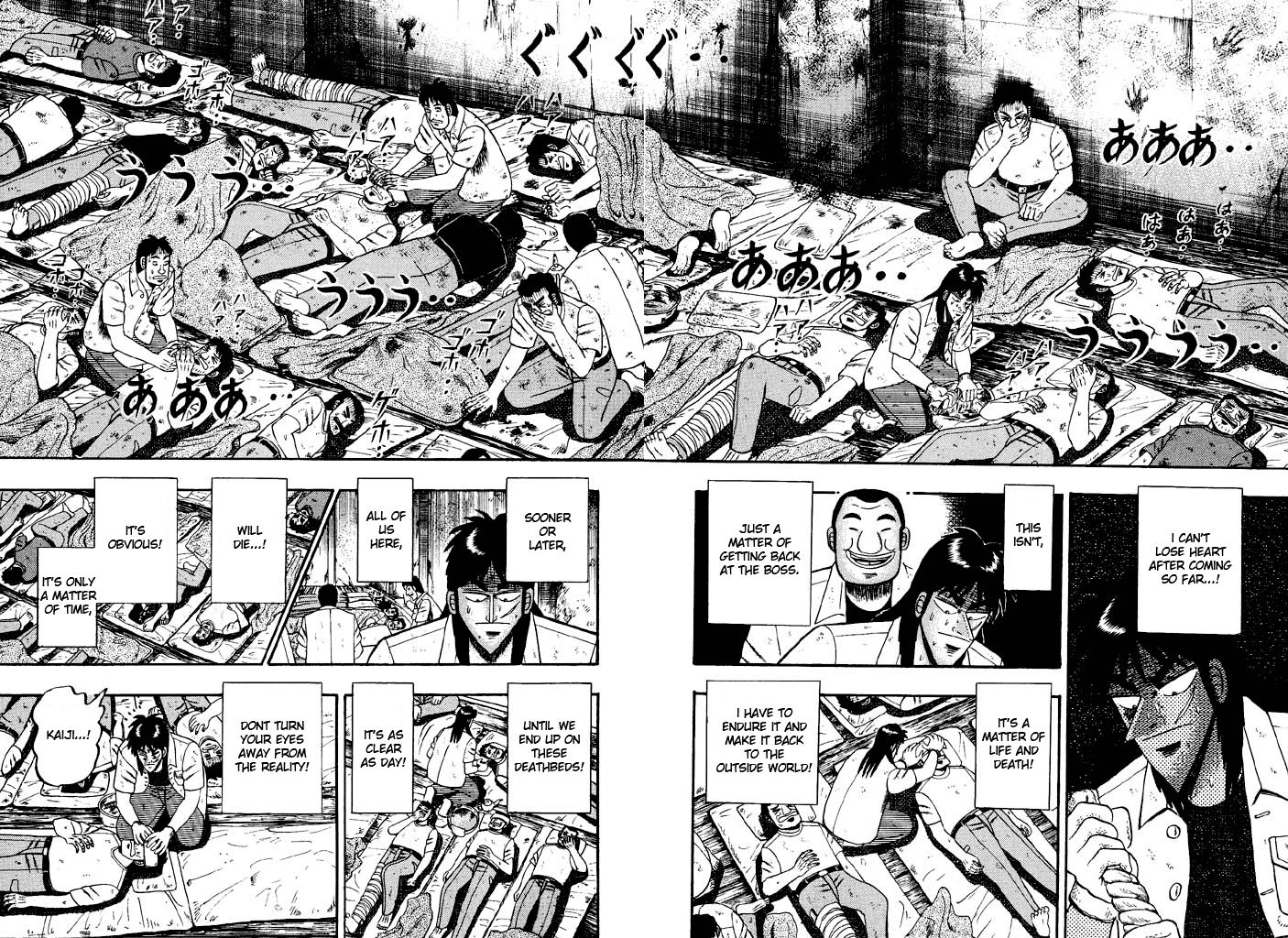 Gambling Heathen Kaiji - Kaiji Part 2 Chapter 24 page 18 - Chapter 24: Unity