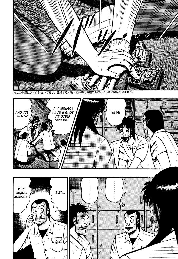 Gambling Heathen Kaiji - Kaiji Part 2 Chapter 24 page 7 - Chapter 24: Unity