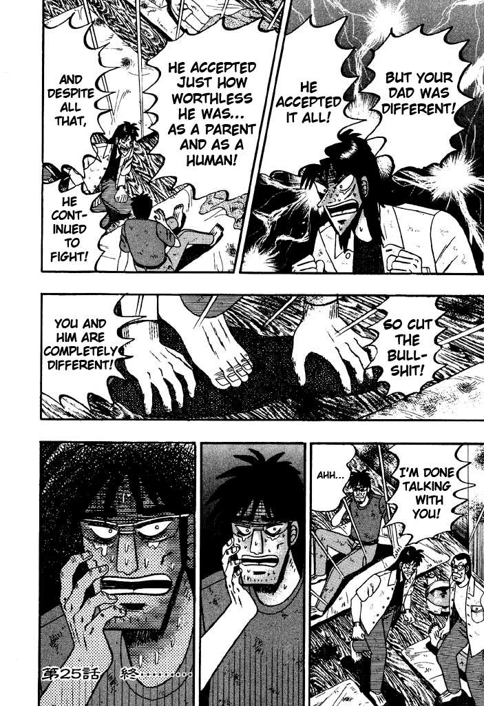 Gambling Heathen Kaiji - Kaiji Part 2 Chapter 25 page 16 - Chapter 25: Father and Son