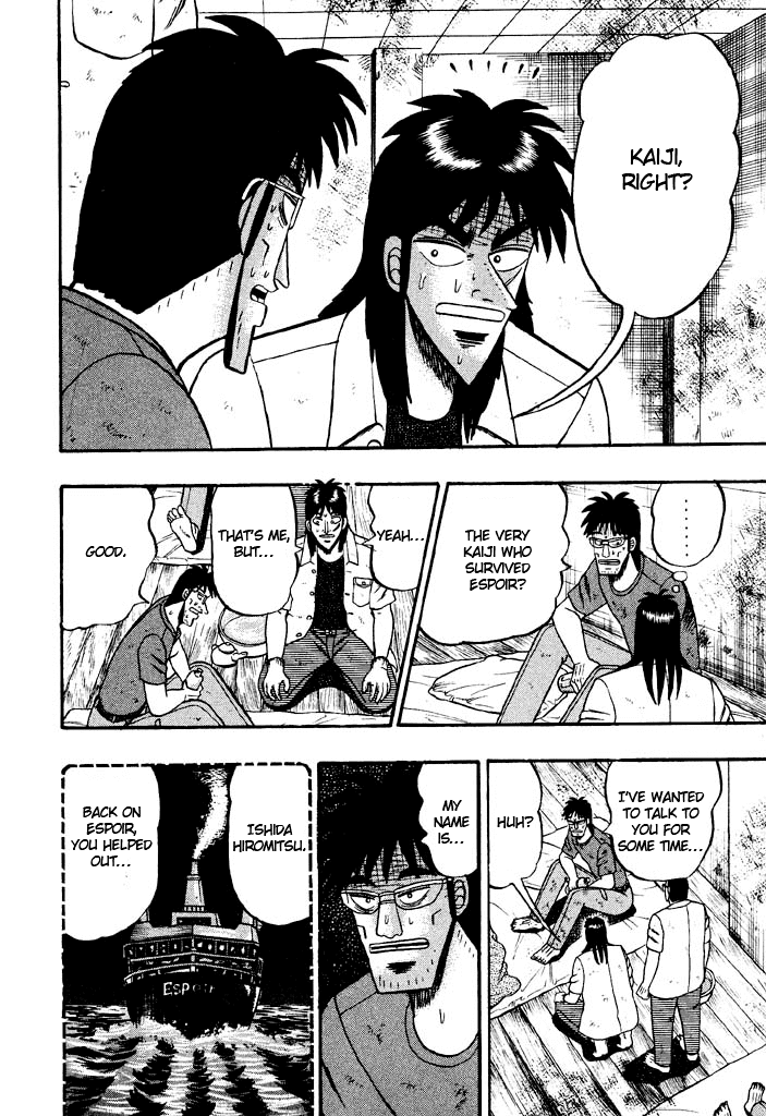 Gambling Heathen Kaiji - Kaiji Part 2 Chapter 25 page 3 - Chapter 25: Father and Son
