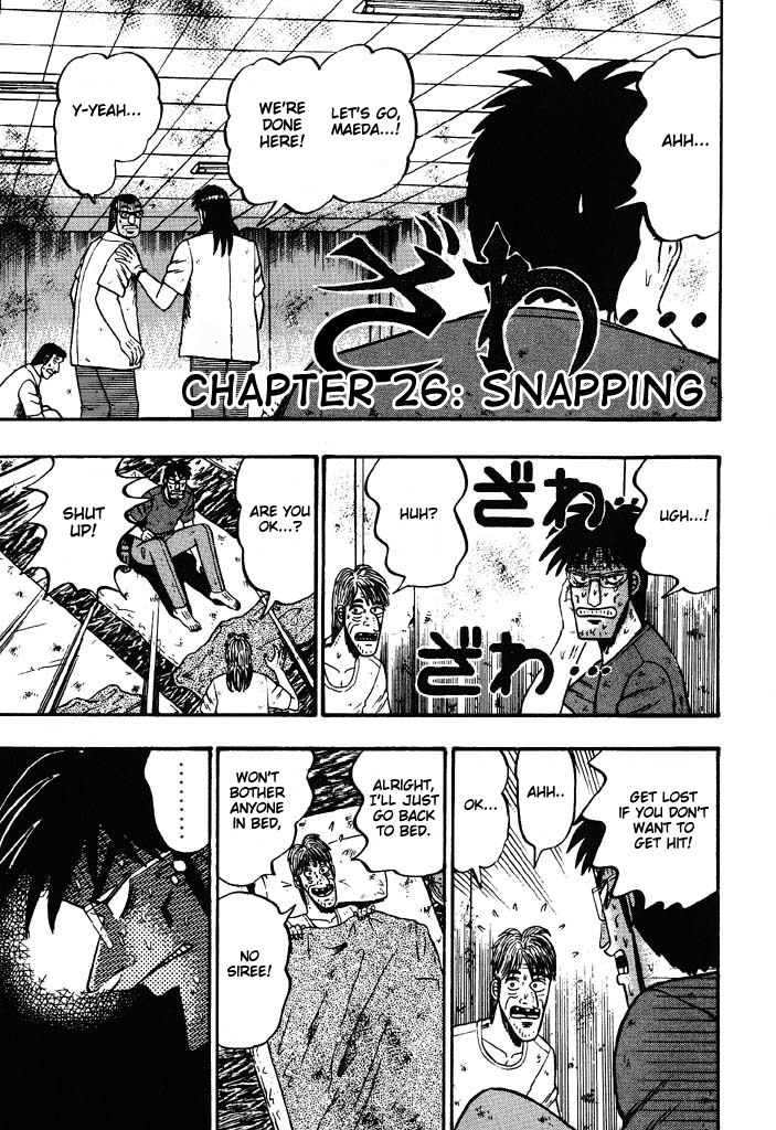 Gambling Heathen Kaiji - Kaiji Part 2 Chapter 26 page 1 - Chapter 26: Snapping