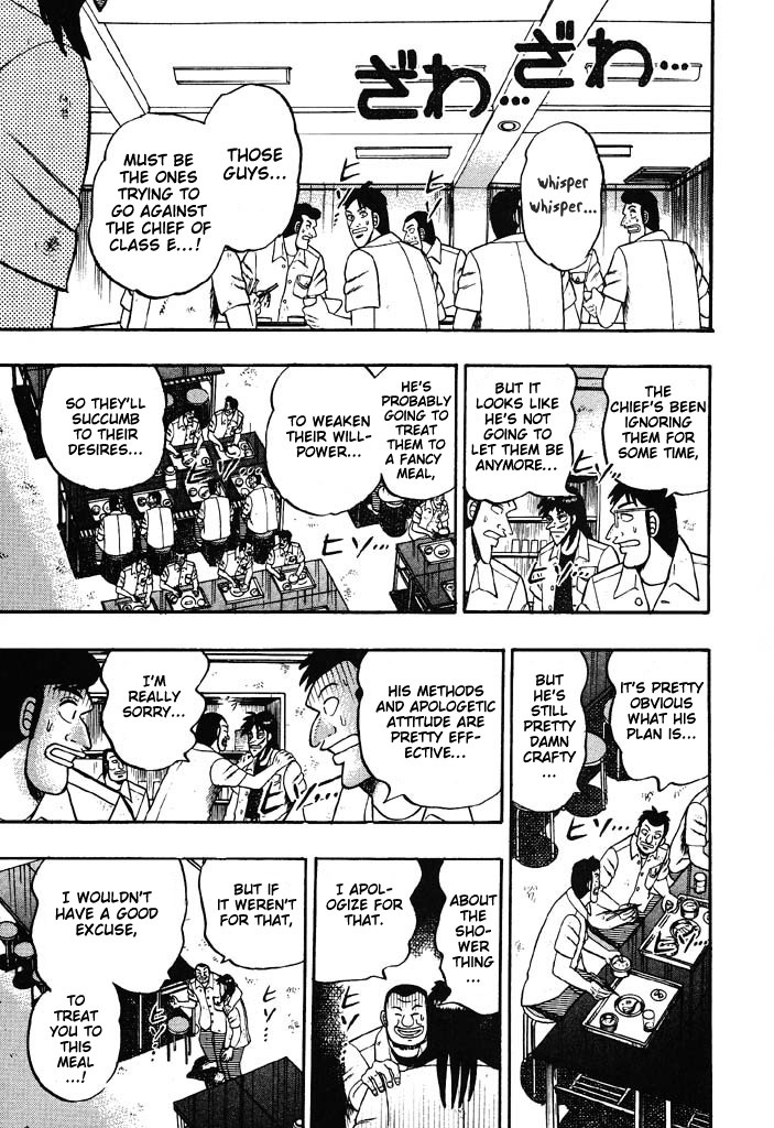 Gambling Heathen Kaiji - Kaiji Part 2 Chapter 26 page 12 - Chapter 26: Snapping