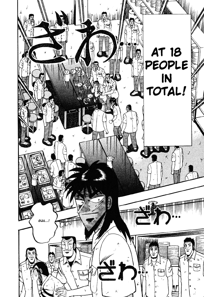 Gambling Heathen Kaiji - Kaiji Part 2 Chapter 27 page 3 - Chapter 27: Oppression