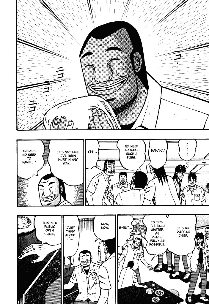 Gambling Heathen Kaiji - Kaiji Part 2 Chapter 27 page 5 - Chapter 27: Oppression