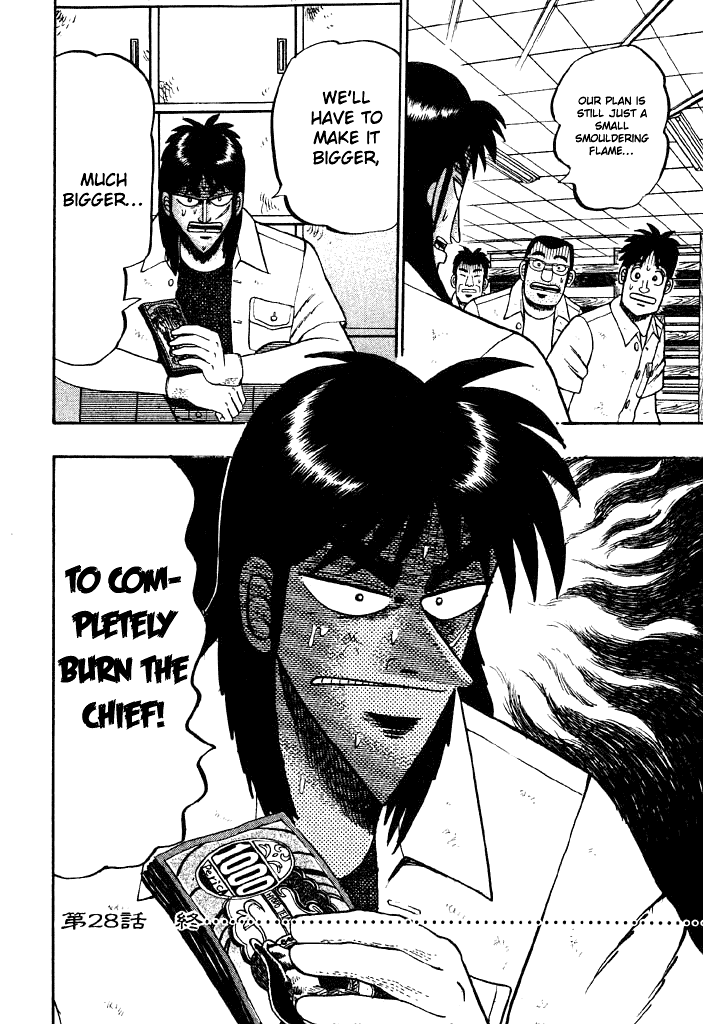 Gambling Heathen Kaiji - Kaiji Part 2 Chapter 28 page 16 - Chapter 28: Acquisition