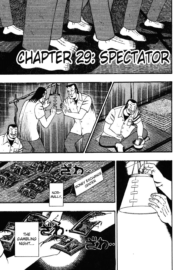 Gambling Heathen Kaiji - Kaiji Part 2 Chapter 29 page 1 - Chapter 29: Spectator