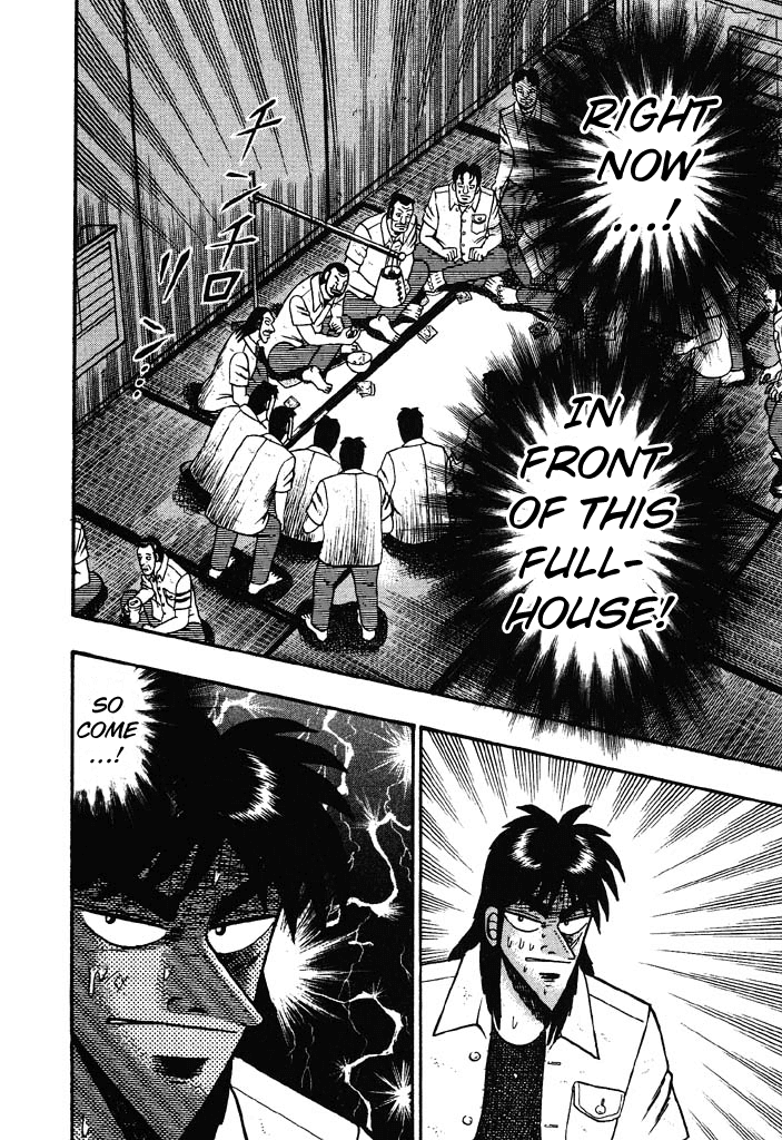 Gambling Heathen Kaiji - Kaiji Part 2 Chapter 29 page 15 - Chapter 29: Spectator