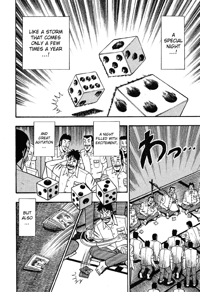 Gambling Heathen Kaiji - Kaiji Part 2 Chapter 29 page 3 - Chapter 29: Spectator