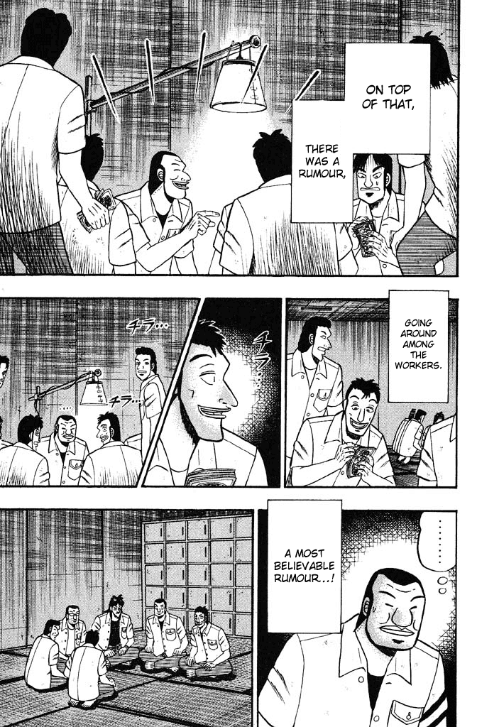 Gambling Heathen Kaiji - Kaiji Part 2 Chapter 29 page 4 - Chapter 29: Spectator