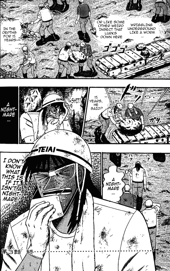 Gambling Heathen Kaiji - Kaiji Part 2 Chapter 3 page 21 - Chapter 3: Capitulation