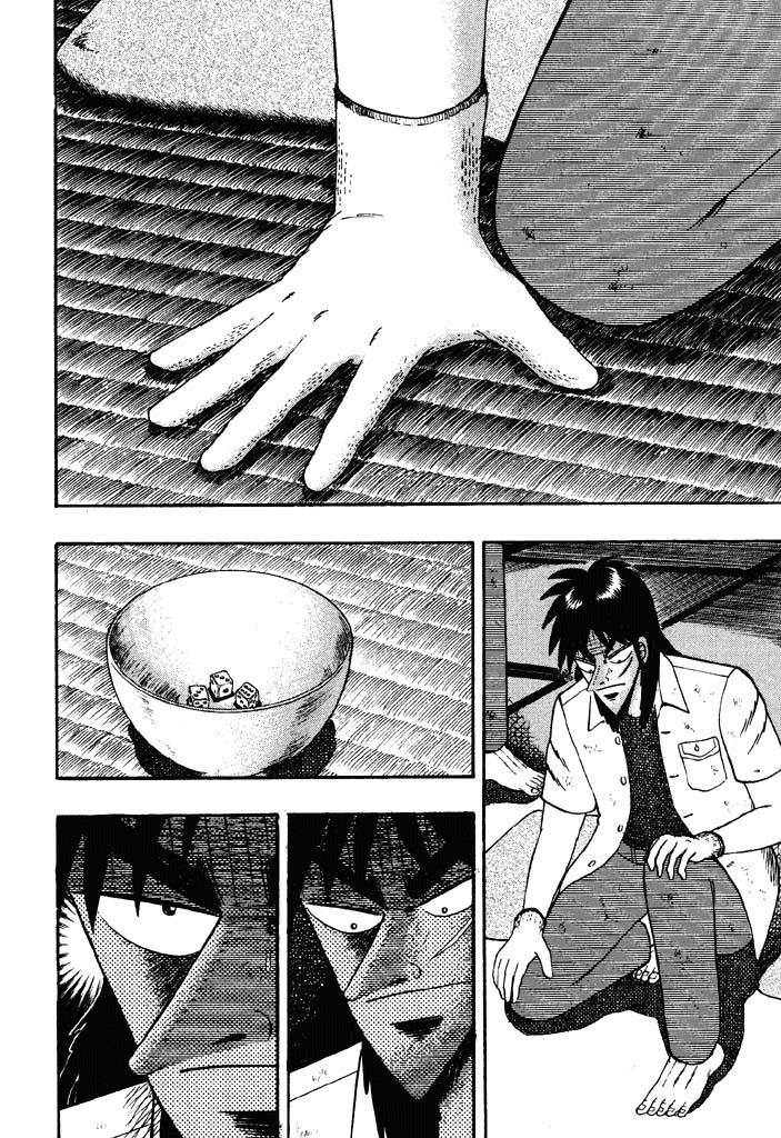 Gambling Heathen Kaiji - Kaiji Part 2 Chapter 30 page 12 - Chapter 30: Invitation
