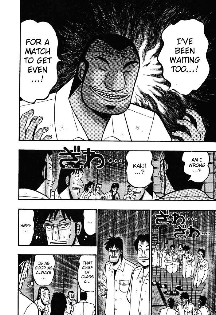 Gambling Heathen Kaiji - Kaiji Part 2 Chapter 30 page 3 - Chapter 30: Invitation