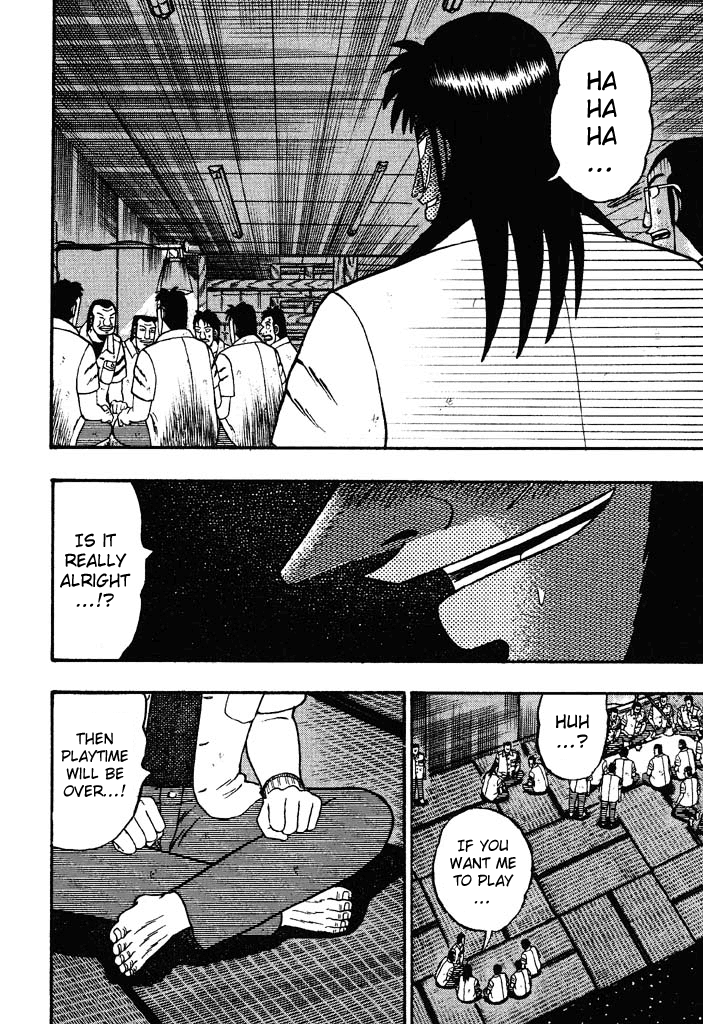 Gambling Heathen Kaiji - Kaiji Part 2 Chapter 30 page 5 - Chapter 30: Invitation
