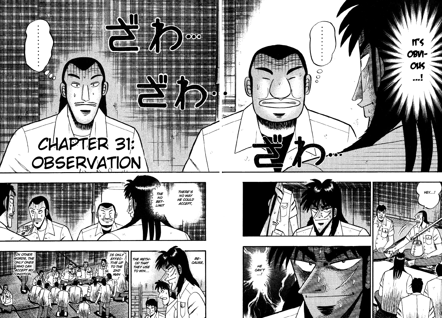 Gambling Heathen Kaiji - Kaiji Part 2 Chapter 31 page 1 - Chapter 31: Observation
