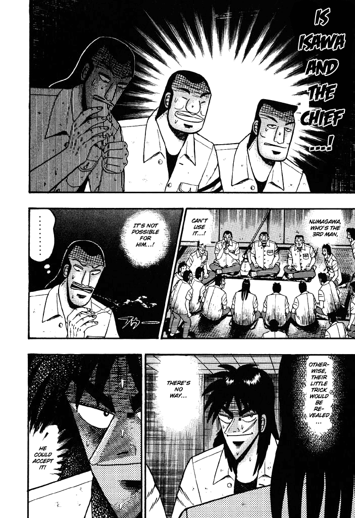 Gambling Heathen Kaiji - Kaiji Part 2 Chapter 31 page 3 - Chapter 31: Observation