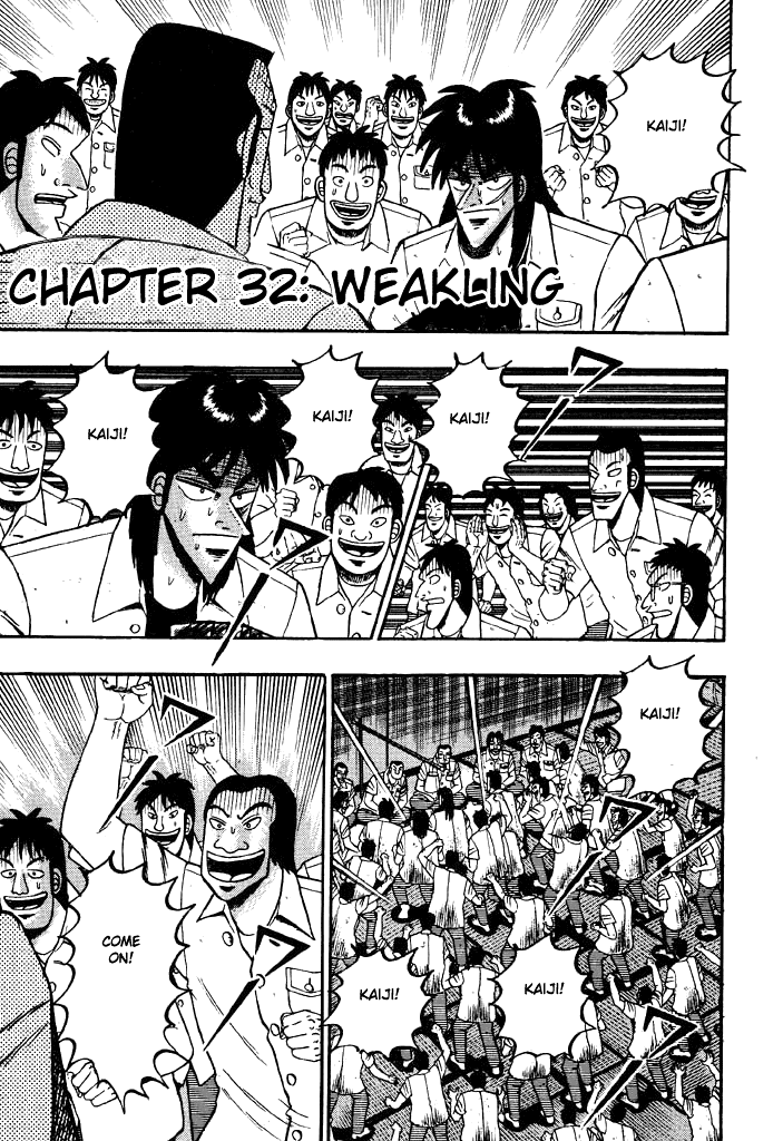 Gambling Heathen Kaiji - Kaiji Part 2 Chapter 32 page 1 - Chapter 32: Weakling