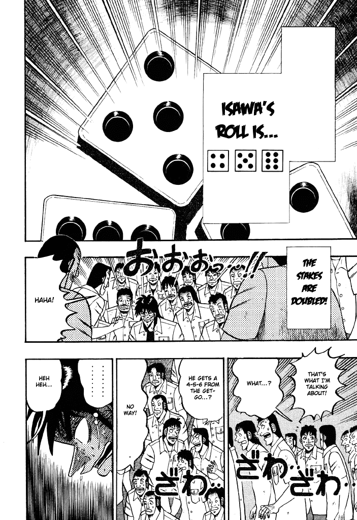 Gambling Heathen Kaiji - Kaiji Part 2 Chapter 32 page 12 - Chapter 32: Weakling