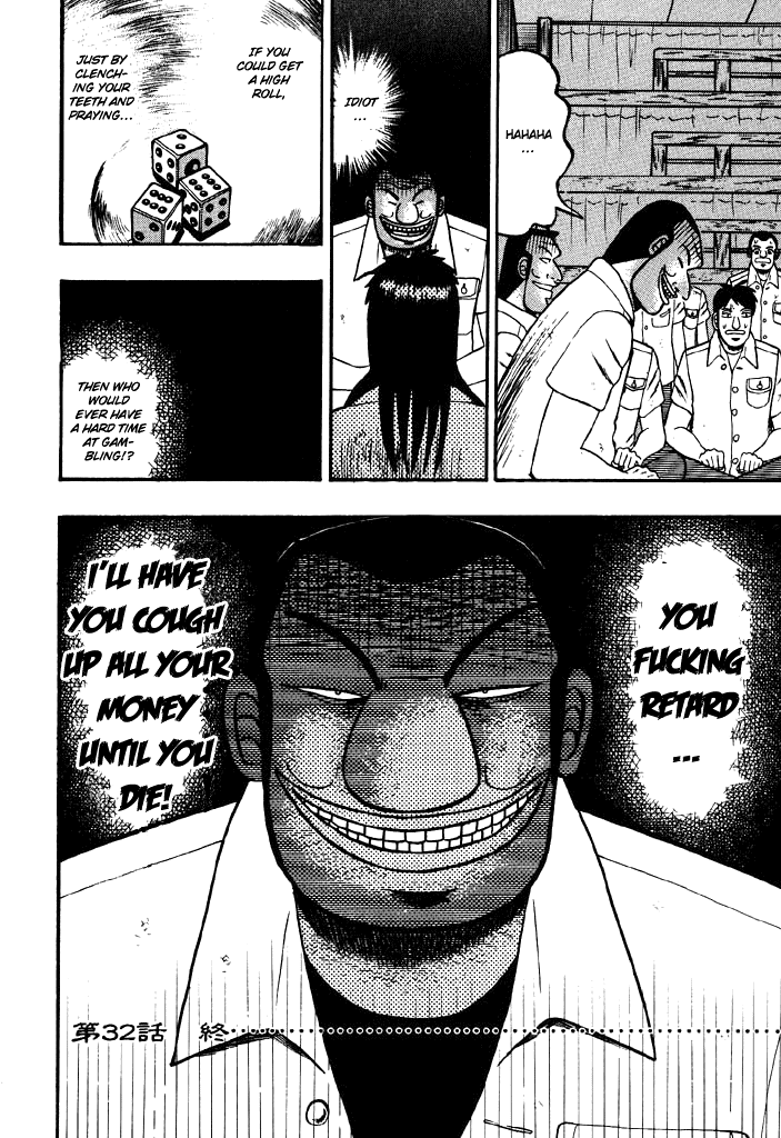 Gambling Heathen Kaiji - Kaiji Part 2 Chapter 32 page 18 - Chapter 32: Weakling