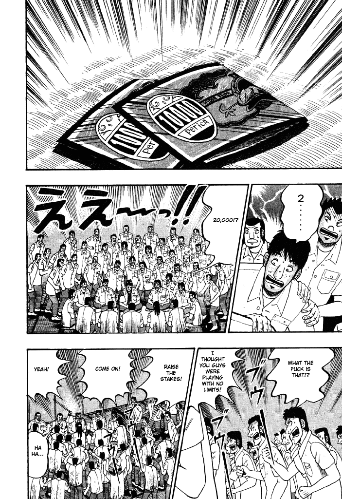 Gambling Heathen Kaiji - Kaiji Part 2 Chapter 32 page 4 - Chapter 32: Weakling