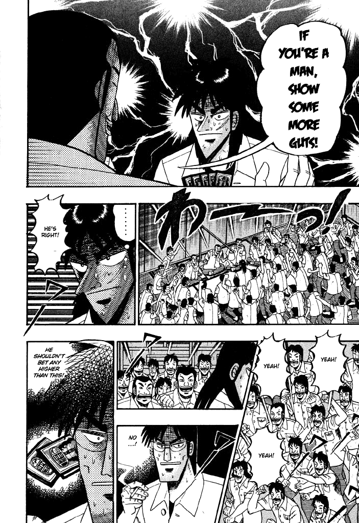 Gambling Heathen Kaiji - Kaiji Part 2 Chapter 32 page 6 - Chapter 32: Weakling