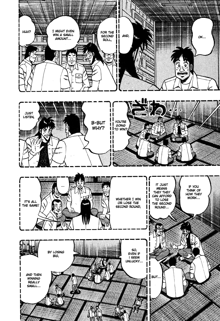 Gambling Heathen Kaiji - Kaiji Part 2 Chapter 33 page 17 - Chapter 33: Torrent