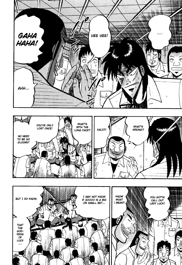 Gambling Heathen Kaiji - Kaiji Part 2 Chapter 33 page 2 - Chapter 33: Torrent