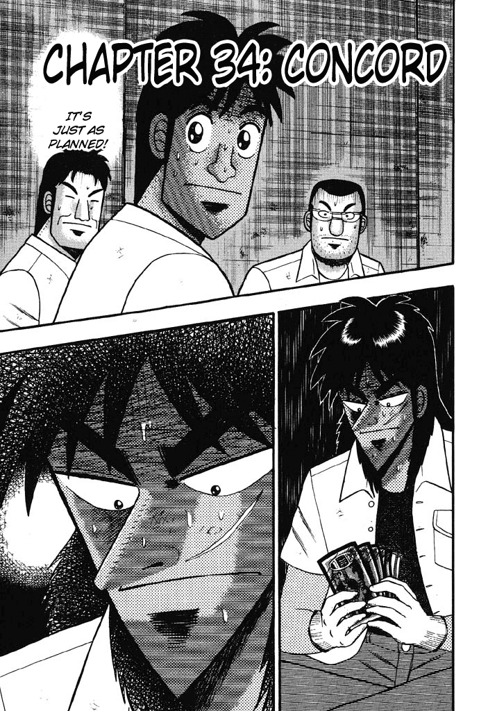 Gambling Heathen Kaiji - Kaiji Part 2 Chapter 34 page 1 - Chapter 34: Concord