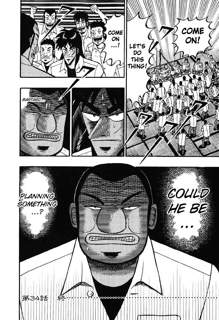 Gambling Heathen Kaiji - Kaiji Part 2 Chapter 34 page 18 - Chapter 34: Concord