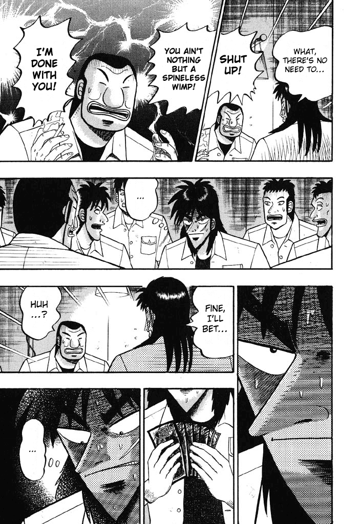 Gambling Heathen Kaiji - Kaiji Part 2 Chapter 34 page 5 - Chapter 34: Concord