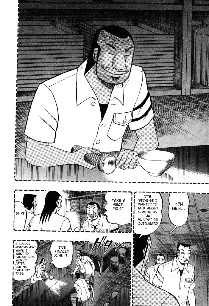 Gambling Heathen Kaiji - Kaiji Part 2 Chapter 35 page 14 - Chapter 35: Magic