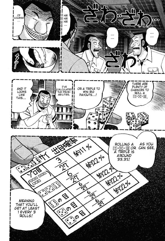 Gambling Heathen Kaiji - Kaiji Part 2 Chapter 35 page 18 - Chapter 35: Magic