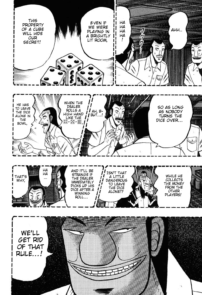 Gambling Heathen Kaiji - Kaiji Part 2 Chapter 35 page 22 - Chapter 35: Magic