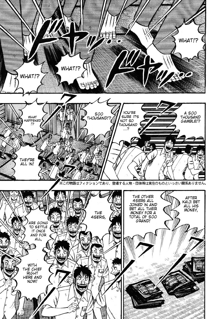 Gambling Heathen Kaiji - Kaiji Part 2 Chapter 35 page 5 - Chapter 35: Magic
